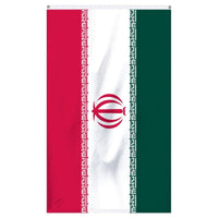 Thumbnail for Iran Internation Flag for sale