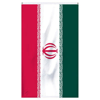 Thumbnail for Iran Internation Flag for sale