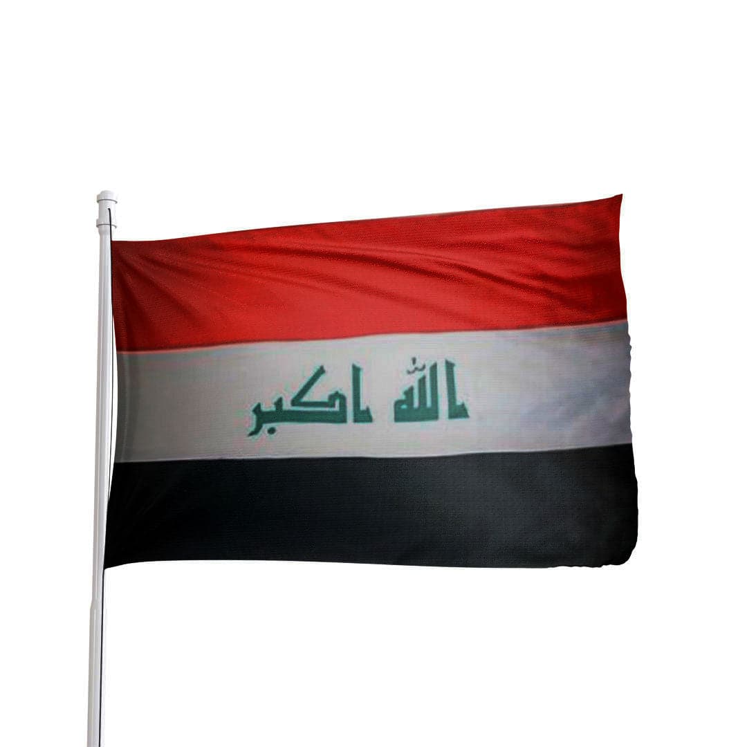 Atlantic Flag & Pole Inc. Iraq flag with red, white, and black stripes featuring the national emblem.