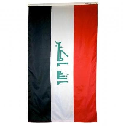 Iraq International Flag for sale