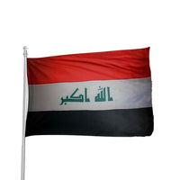 Thumbnail for Iraq Flag