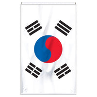 Thumbnail for South Korea national flag for sale to buy online. White flag with Korean symbol in the center