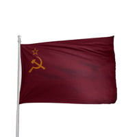 Thumbnail for USSR Flag (1955-1991)