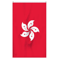 Thumbnail for The flag of Hong Kong for sale online for flying on a flagpole or carrying in a parade
