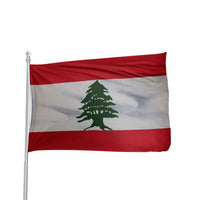 Thumbnail for Lebanon Flag