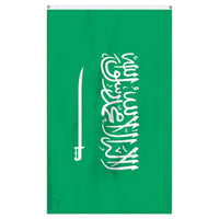 Thumbnail for Saudi Arabia National Flag for sale to buy online from Atlantic Flag and Pole. Green flag with white lettering.