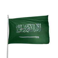 Thumbnail for Saudi Arabia Flag