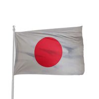 Thumbnail for Japan Flag